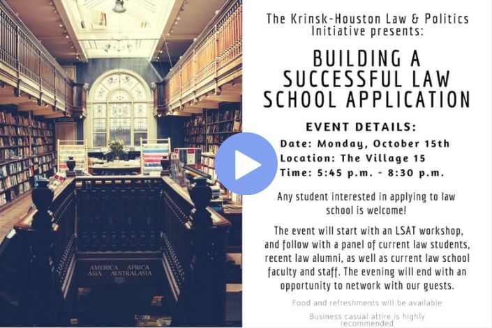 Buidling-a-Successful-Law-School-Application-Video.JPG